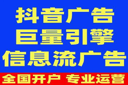谷歌竞价广告：如何提高点击率与转化率