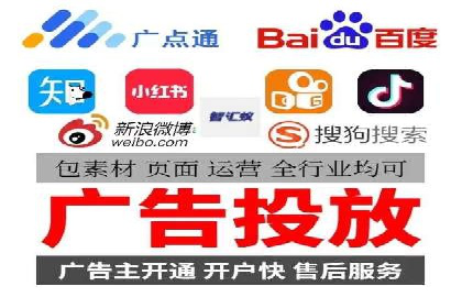 行业领先企业的SEM运营推广实战