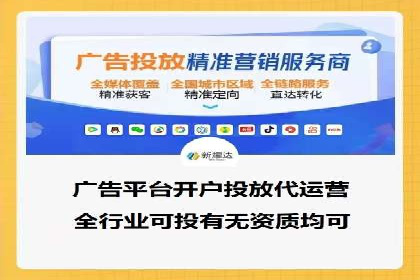 搜索引擎优化（SEO）在百度上的应用案例研究